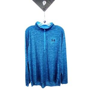 Under Armour Men's Quarter Zip Collard Long Sleeve Logo Fitted Shirt Size XL